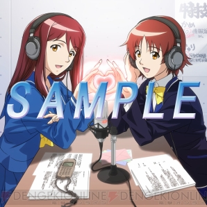 一緒に聴きたいな ラジオcd あなたと ときめきメモリアル 電撃オンライン 一緒に聴きたいな ラジオcd あなたと ときめきメモリアル 電撃オンライン