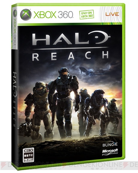 『Halo：Reach』発売日がついに決定！ 限定版2種も同時発売