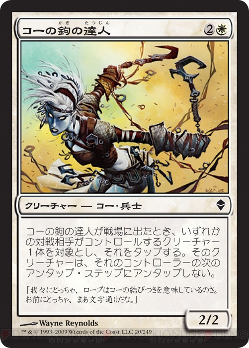 【PW養成講座9】デッキ構築編第2回！ デッキビルダーセットを活用した構築法