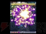 ゲームアーカイブス