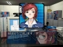 ゲームアーカイブス