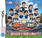5月27日発売タイトル