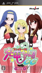 5月27日発売タイトル