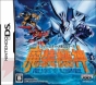 5月27日発売タイトル