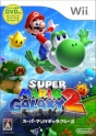 5月27日発売タイトル