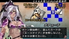 『ブレイズ・ユニオン』