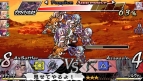 『ブレイズ・ユニオン』