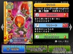 『ドラゴンクエスト モンスターバトルロードビクトリー』