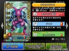 『ドラゴンクエスト モンスターバトルロードビクトリー』