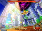 『ドラゴンクエスト モンスターバトルロードビクトリー』