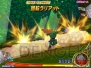 『ドラゴンクエスト モンスターバトルロードビクトリー』