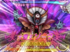 『ドラゴンクエスト モンスターバトルロードビクトリー』