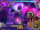 『ドラゴンクエスト モンスターバトルロードビクトリー』