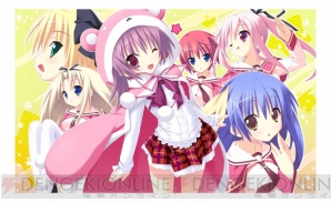 『ティンクル☆くるせいだーす GoGo！』
