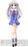 『ティンクル☆くるせいだーす GoGo！』