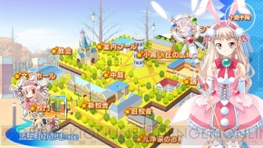 『ティンクル☆くるせいだーす GoGo！』