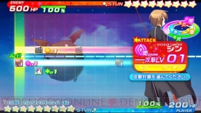 『ティンクル☆くるせいだーす GoGo！』