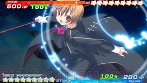 『ティンクル☆くるせいだーす GoGo！』