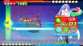 『ティンクル☆くるせいだーす GoGo！』