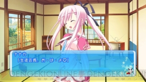 『ティンクル☆くるせいだーす GoGo！』
