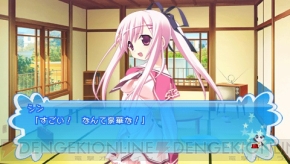 『ティンクル☆くるせいだーす GoGo！』