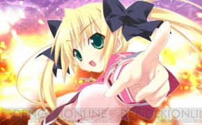 『ティンクル☆くるせいだーす GoGo！』