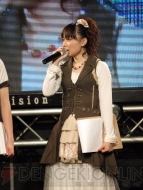 たなくま