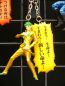 プライズフェア