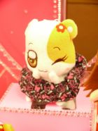 プライズフェア