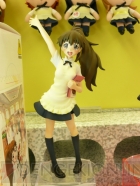 プライズフェア