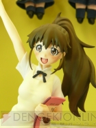 プライズフェア