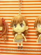 プライズフェア
