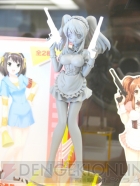 プライズフェア