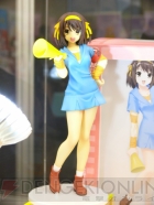 プライズフェア