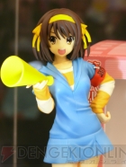 プライズフェア