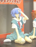 プライズフェア