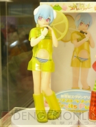 プライズフェア