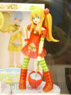 プライズフェア