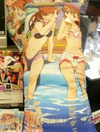 プライズフェア