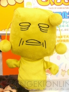 プライズフェア