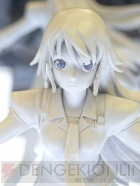 プライズフェア