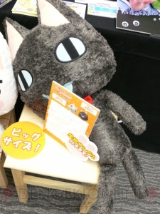 『けいおん!!』や『ワンピ』など各社の新作が勢ぞろいのプライズフェアをレポ!!