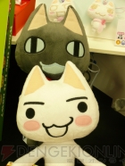 プライズフェア