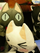プライズフェア