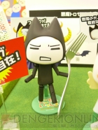 プライズフェア