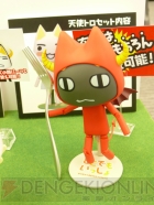 プライズフェア
