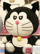 プライズフェア