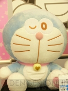 プライズフェア