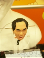 プライズフェア