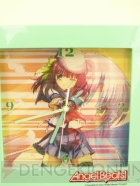 プライズフェア